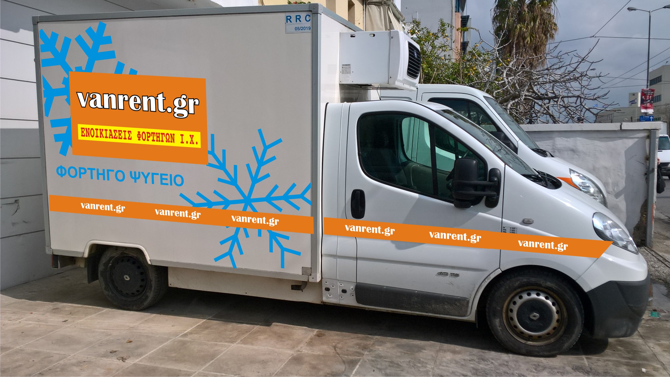 vanrent