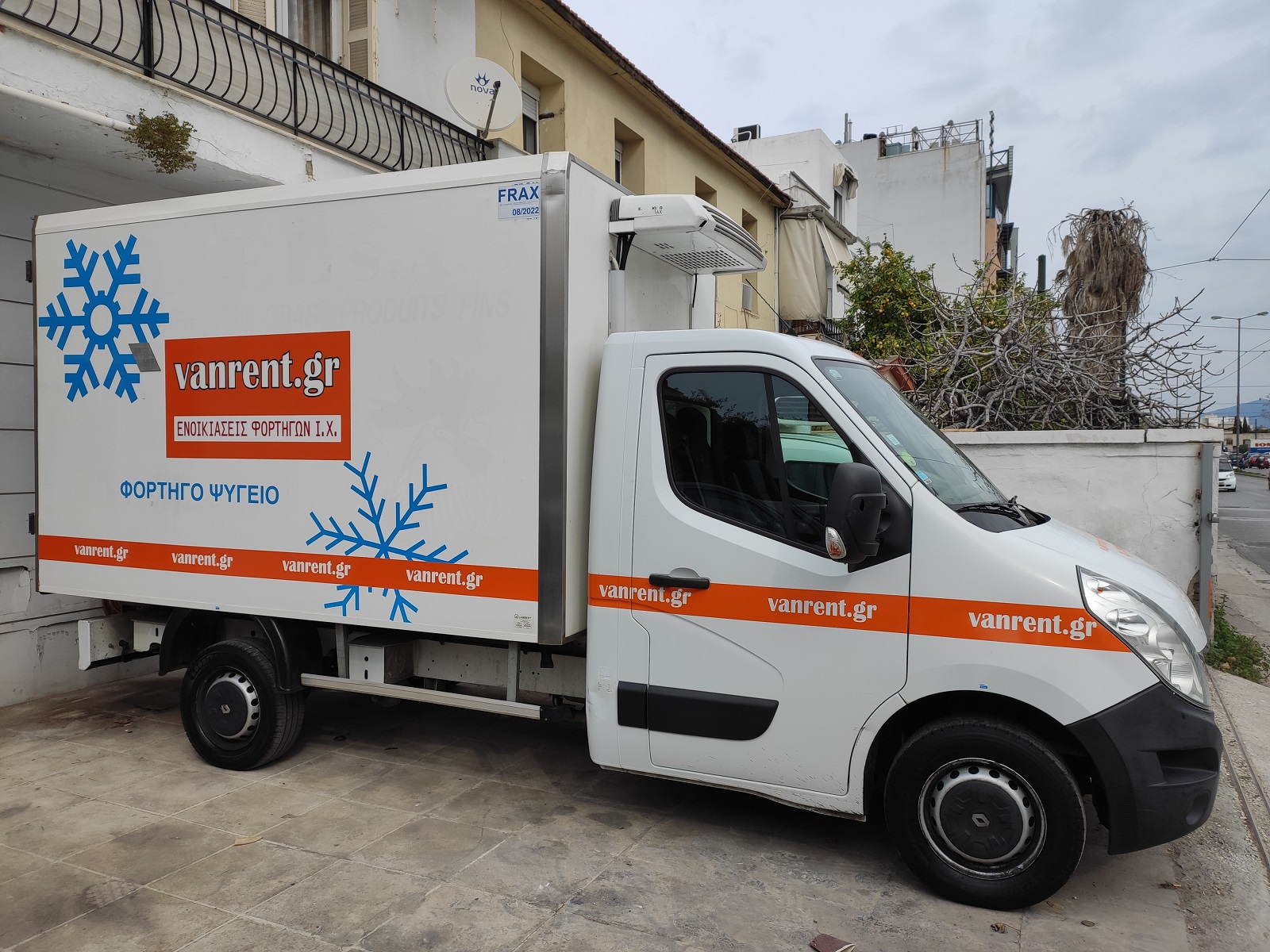 vanrent.gr