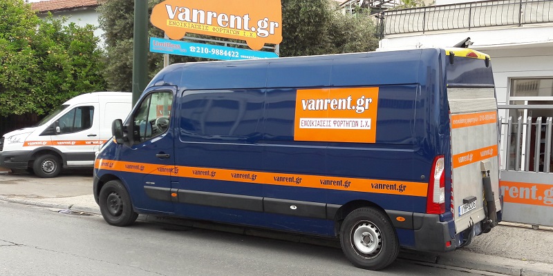 vanrent.gr